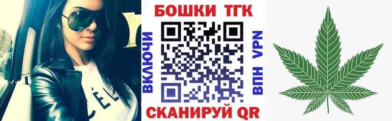 Как найти закладки Сретенск Псилоцибиновые грибы  Alpha PVP  Гашиш  Мефедрон  Конопля 