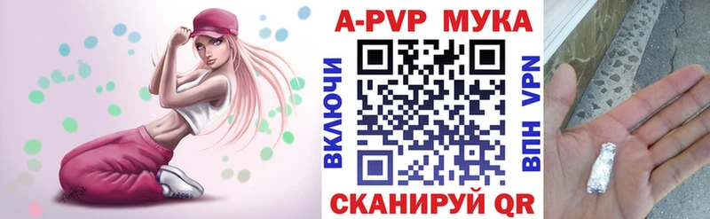 A PVP СК КРИС Сретенск