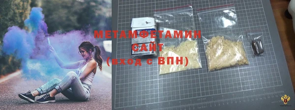 круглые Елабуга