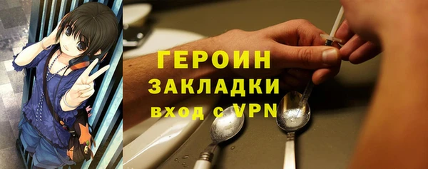 МДПВ Елизово