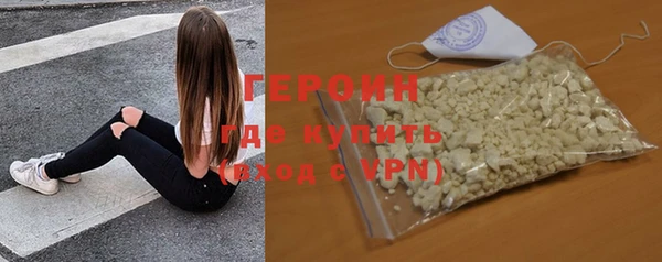 круглые Елабуга