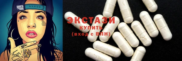 MDMA Ельня