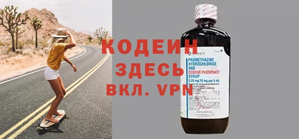 круглые Елабуга