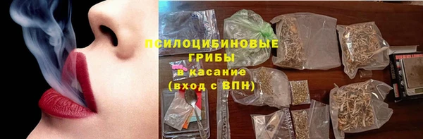 MDMA Ельня