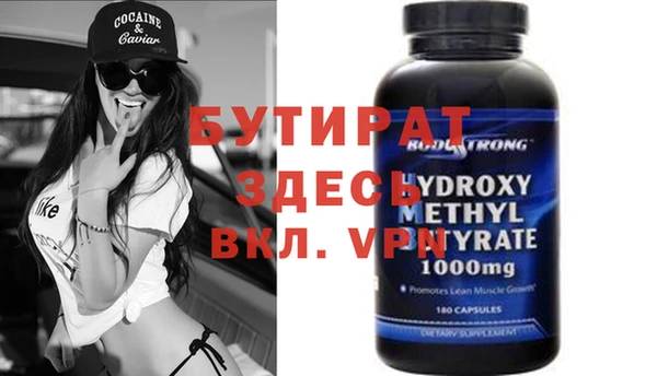 круглые Елабуга