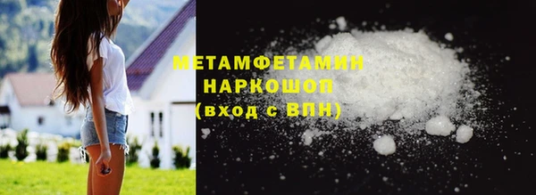 круглые Елабуга