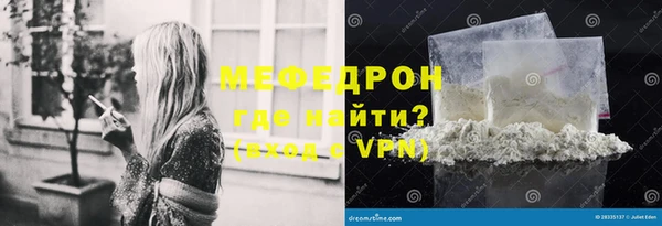 МДПВ Елизово