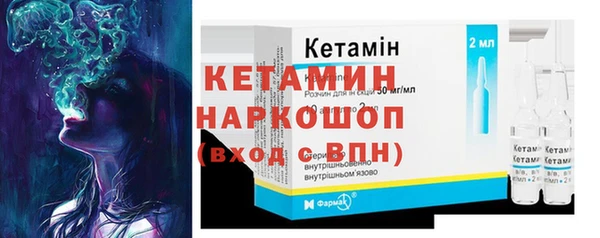 кокаин перу Нефтекумск