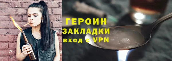 MDMA Ельня