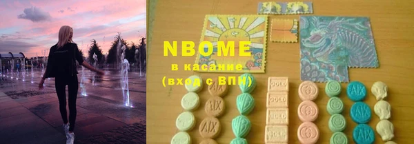 MDMA Ельня