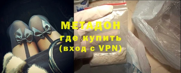 MDMA Ельня