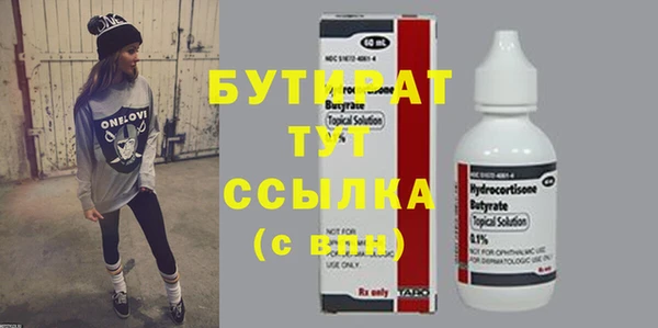 МДПВ Елизово