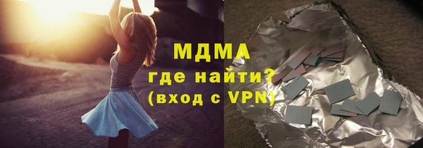 МДПВ Елизово