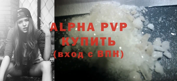 МДПВ Елизово