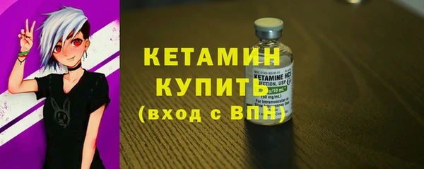 круглые Елабуга