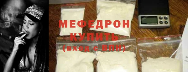 МДПВ Елизово