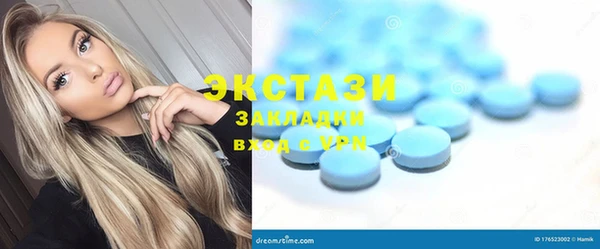 МДПВ Елизово