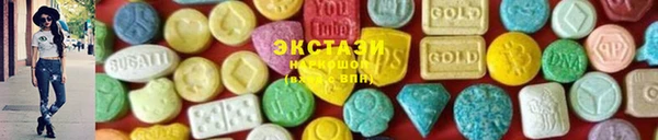 круглые Елабуга