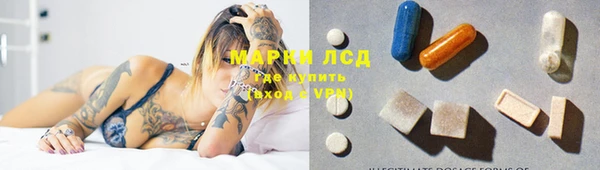 круглые Елабуга