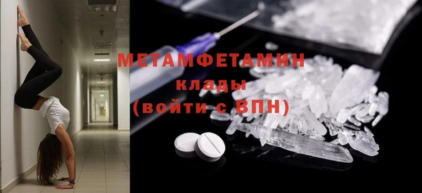скорость Магадан