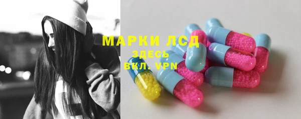круглые Елабуга