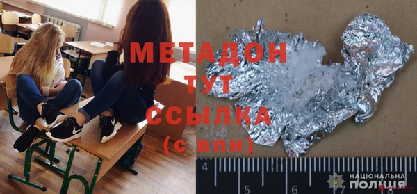 МДПВ Елизово