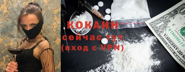 круглые Елабуга