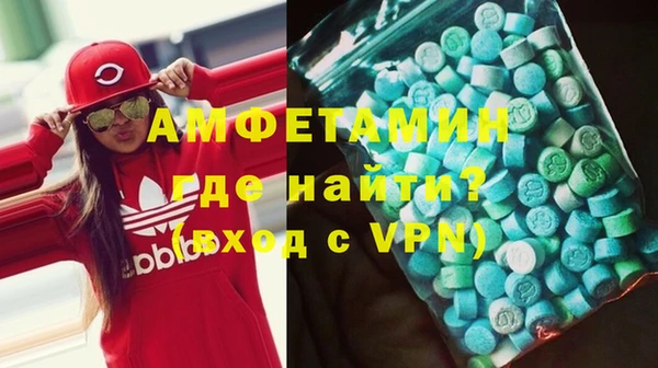 кокс Нея