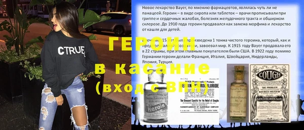 круглые Елабуга