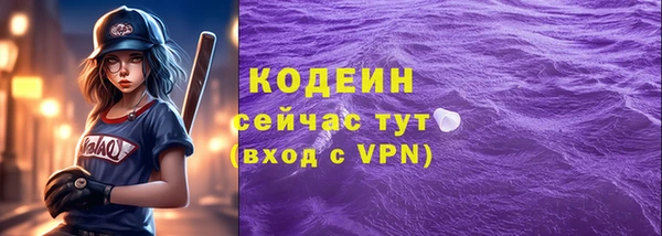 круглые Елабуга