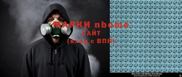 МДПВ Елизово