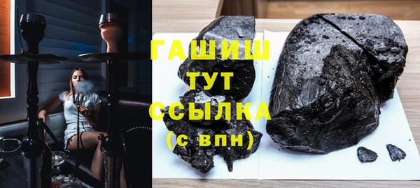 MDMA Ельня