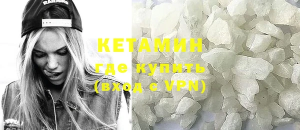 МДПВ Елизово