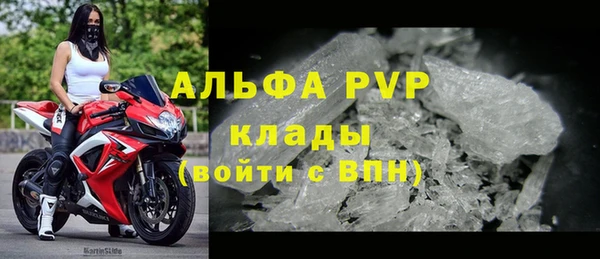 круглые Елабуга