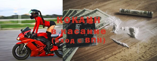 круглые Елабуга