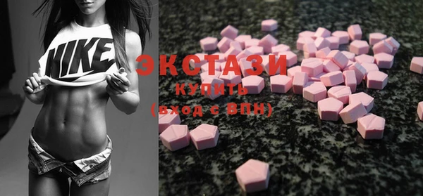 MDMA Ельня