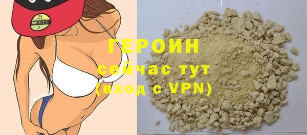 MDMA Ельня