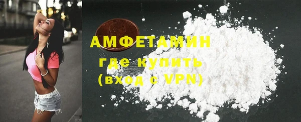 круглые Елабуга