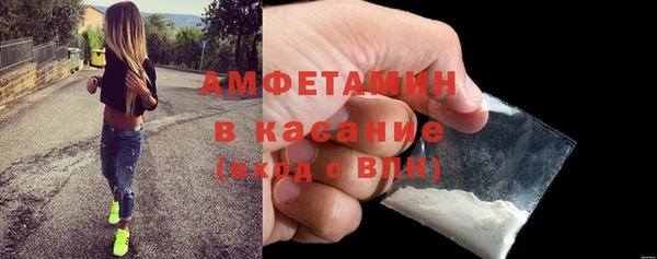MDMA Ельня