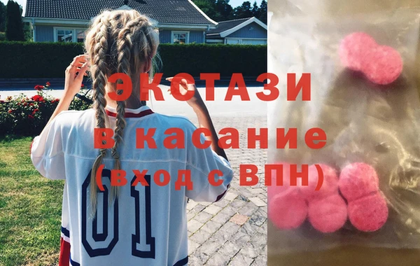 МДПВ Елизово