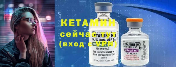 MDMA Ельня