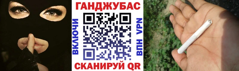 Бошки Шишки White Widow  купить наркотики сайты  Сретенск 